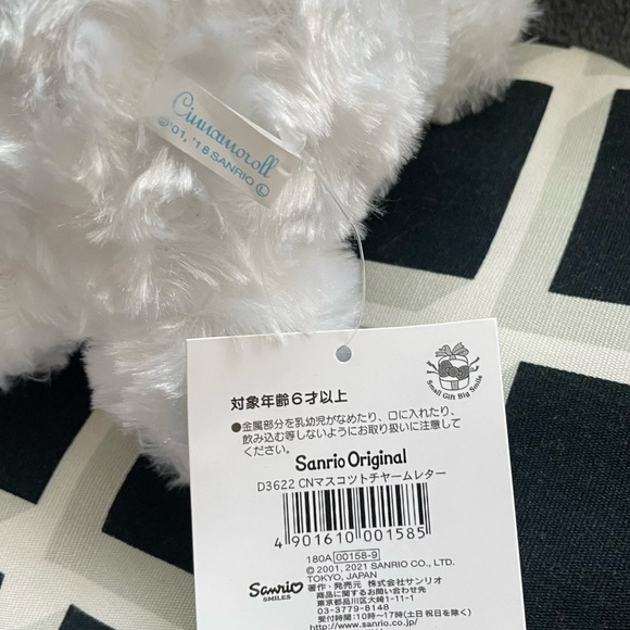 Blue Bows Cinnamoroll Plush - Picture 7 of 7